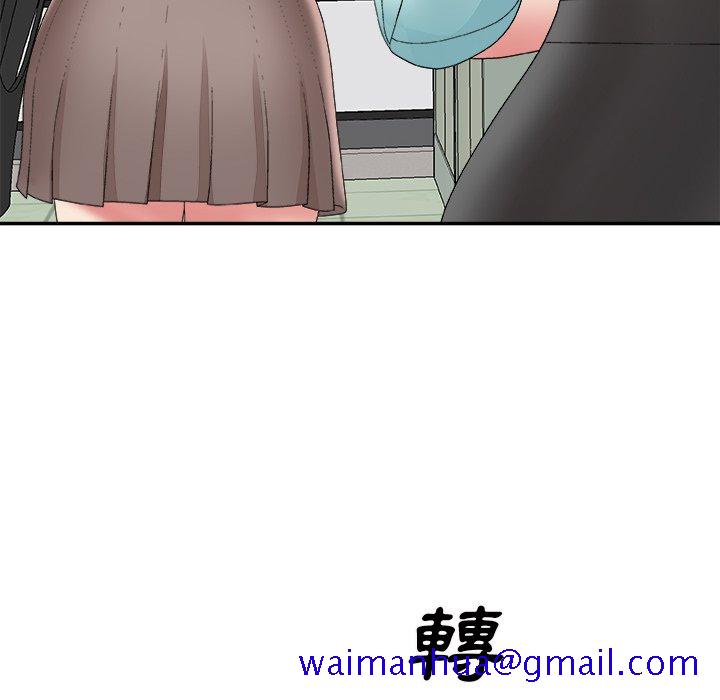 《主播小姐》漫画最新章节主播小姐-第59章免费下拉式在线观看章节第【38】张图片