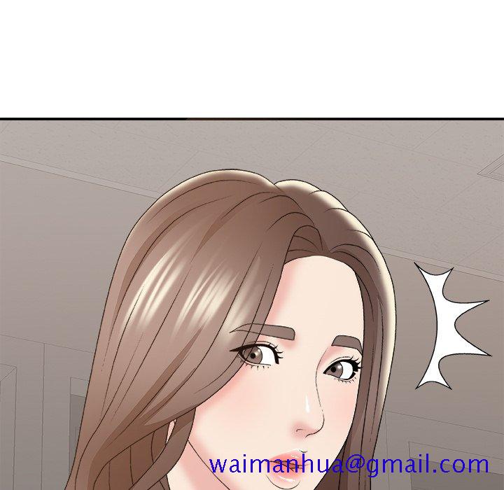 《主播小姐》漫画最新章节主播小姐-第59章免费下拉式在线观看章节第【48】张图片