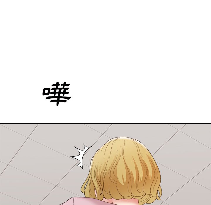 《主播小姐》漫画最新章节主播小姐-第59章免费下拉式在线观看章节第【92】张图片