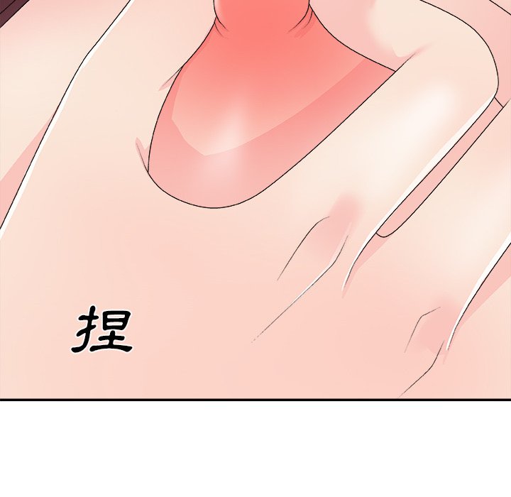 《主播小姐》漫画最新章节主播小姐-第61章免费下拉式在线观看章节第【115】张图片