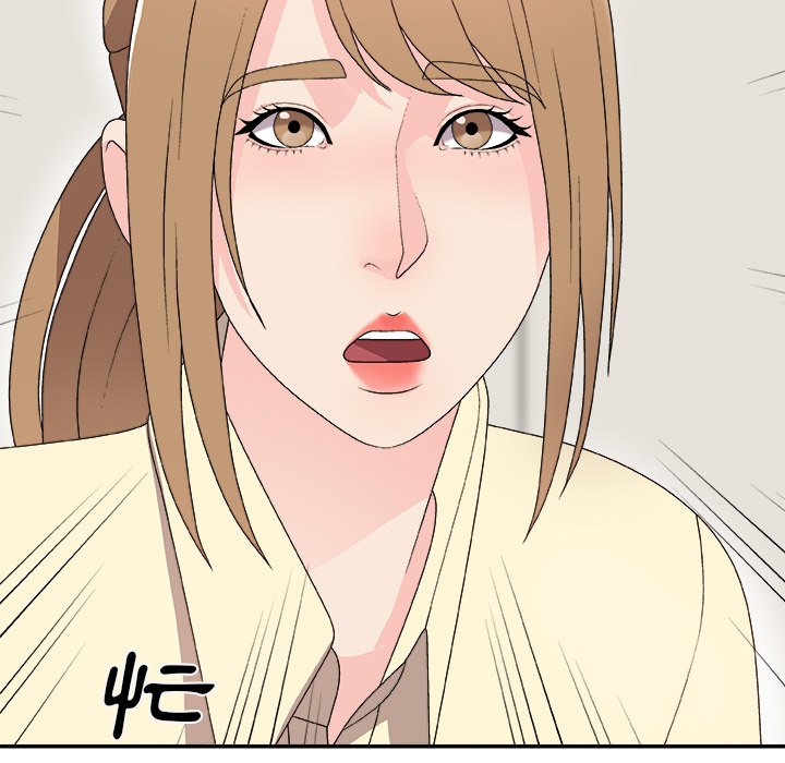 《主播小姐》漫画最新章节主播小姐-第61章免费下拉式在线观看章节第【67】张图片