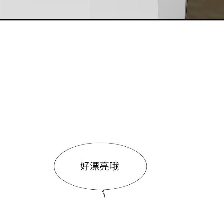 《主播小姐》漫画最新章节主播小姐-第62章免费下拉式在线观看章节第【16】张图片