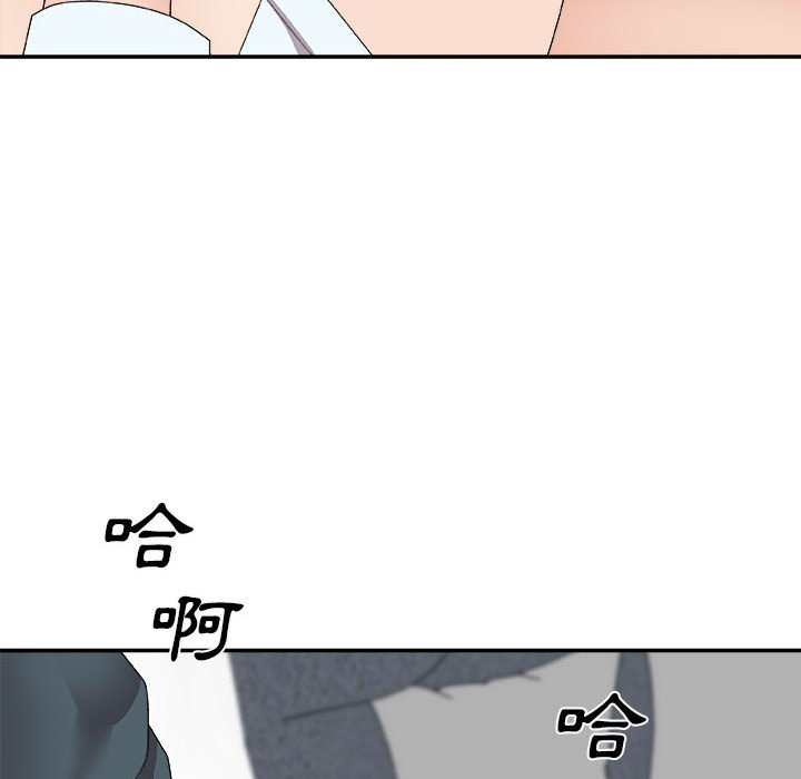 《主播小姐》漫画最新章节主播小姐-第63章免费下拉式在线观看章节第【24】张图片