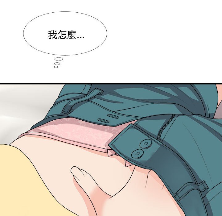 《主播小姐》漫画最新章节主播小姐-第64章免费下拉式在线观看章节第【100】张图片