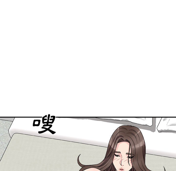 《主播小姐》漫画最新章节主播小姐-第65章免费下拉式在线观看章节第【102】张图片