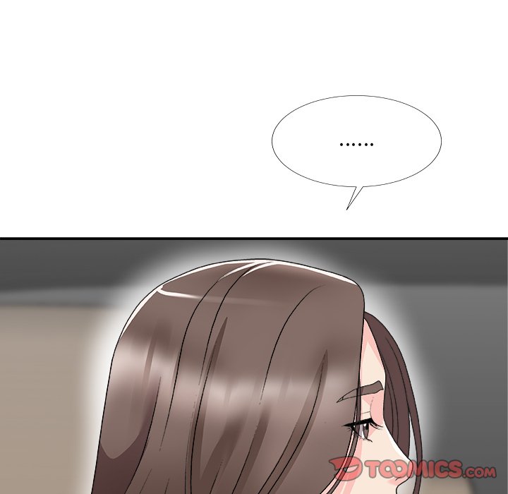 《主播小姐》漫画最新章节主播小姐-第68章免费下拉式在线观看章节第【81】张图片