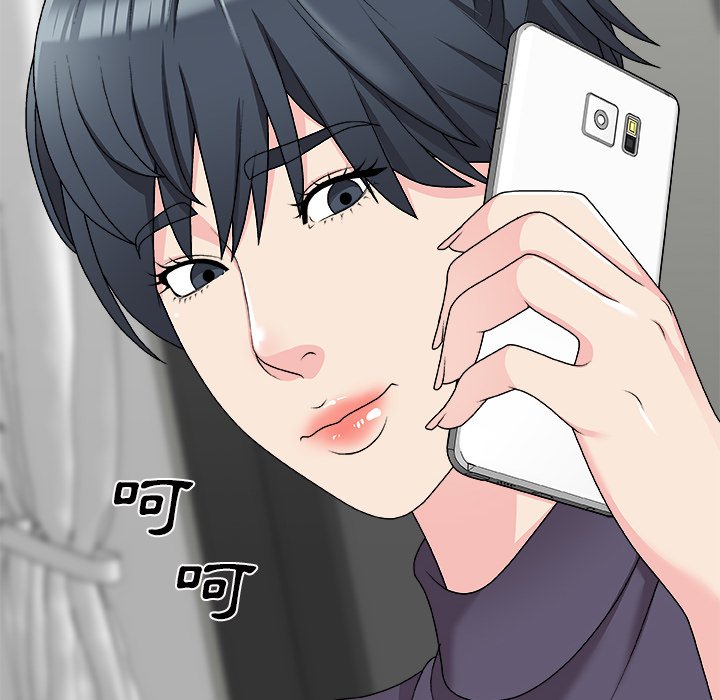 《主播小姐》漫画最新章节主播小姐-第69章免费下拉式在线观看章节第【16】张图片