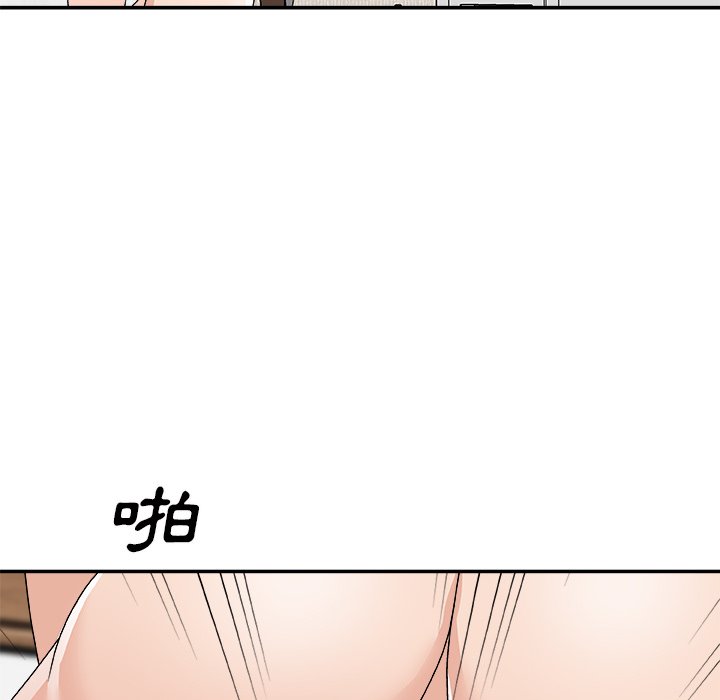 《主播小姐》漫画最新章节主播小姐-第69章免费下拉式在线观看章节第【136】张图片