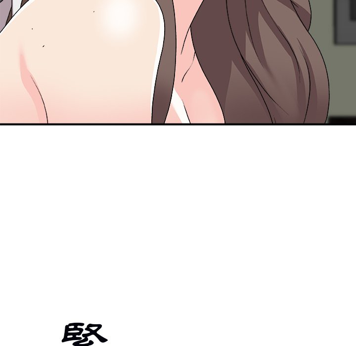 《主播小姐》漫画最新章节主播小姐-第72章免费下拉式在线观看章节第【39】张图片