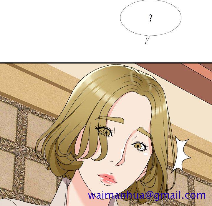 《主播小姐》漫画最新章节主播小姐-第74章免费下拉式在线观看章节第【68】张图片