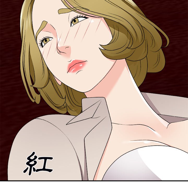 《主播小姐》漫画最新章节主播小姐-第74章免费下拉式在线观看章节第【105】张图片