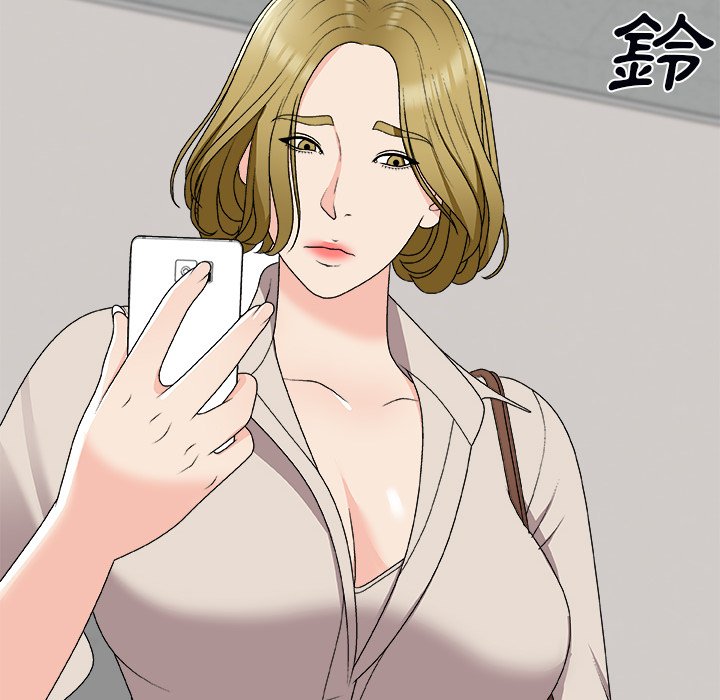 《主播小姐》漫画最新章节主播小姐-第74章免费下拉式在线观看章节第【10】张图片