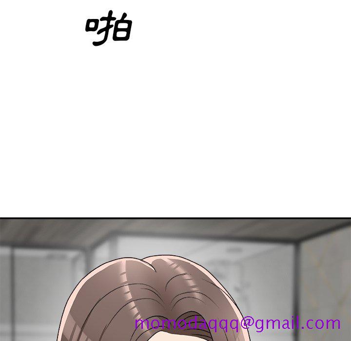 《主播小姐》漫画最新章节主播小姐-第75章免费下拉式在线观看章节第【123】张图片