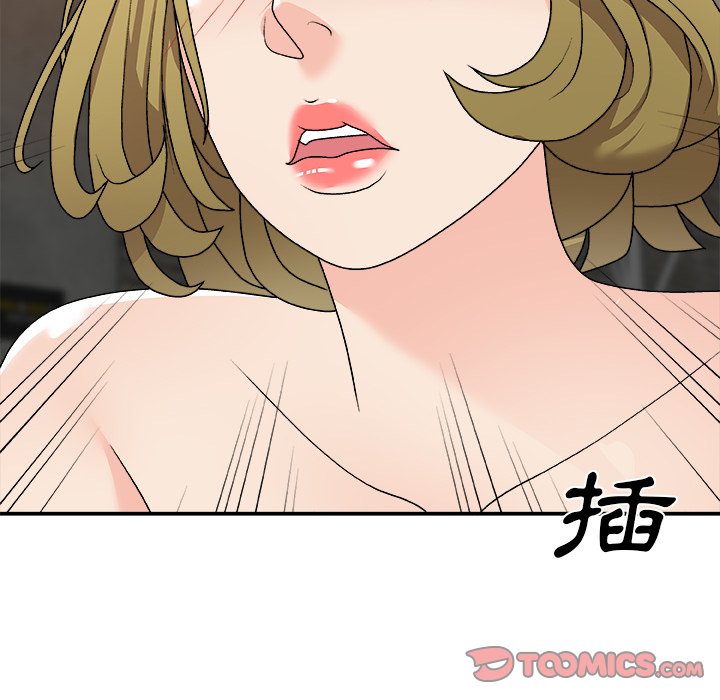 《主播小姐》漫画最新章节主播小姐-第78章免费下拉式在线观看章节第【125】张图片