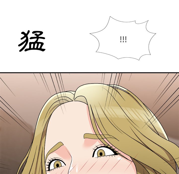 《主播小姐》漫画最新章节主播小姐-第78章免费下拉式在线观看章节第【124】张图片