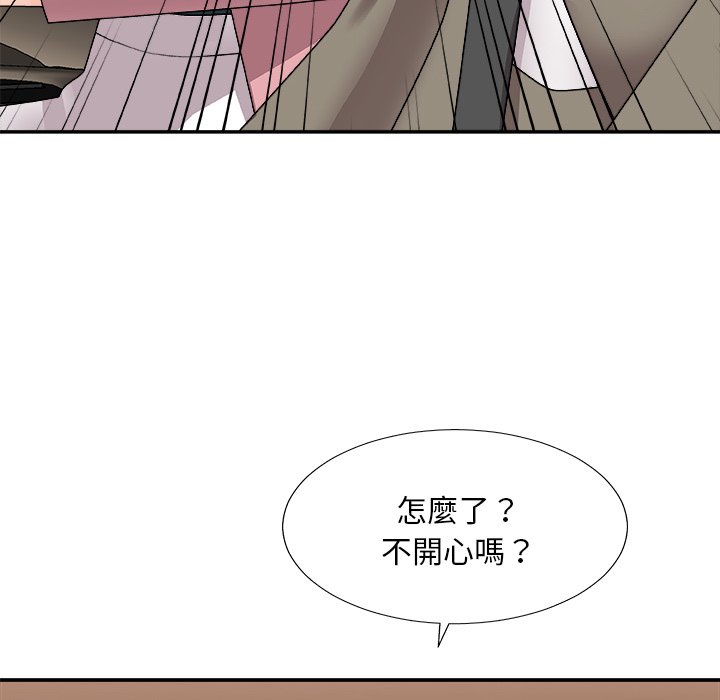 《主播小姐》漫画最新章节主播小姐-第80章免费下拉式在线观看章节第【146】张图片