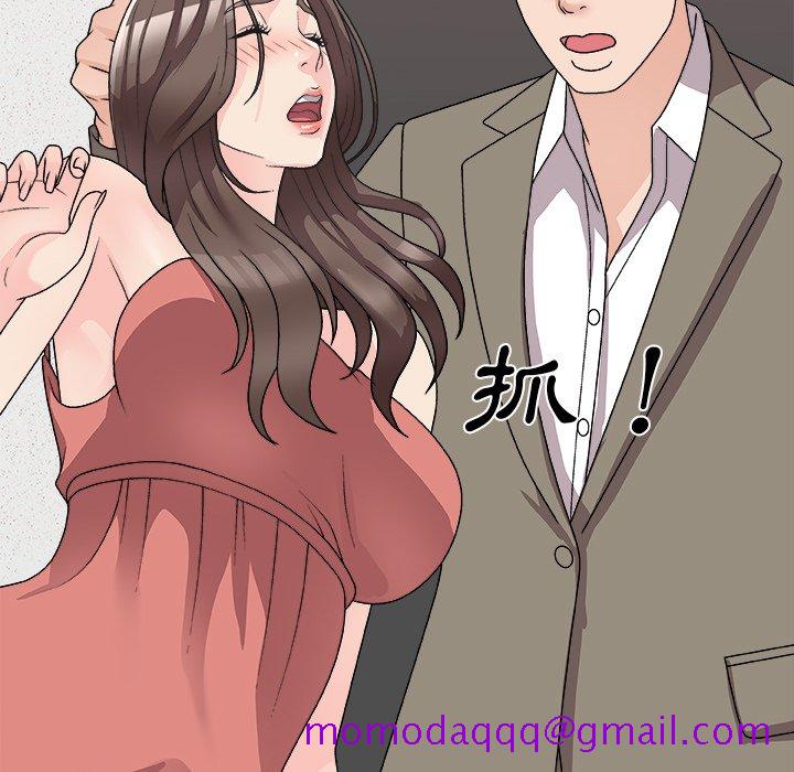 《主播小姐》漫画最新章节主播小姐-第81章免费下拉式在线观看章节第【153】张图片