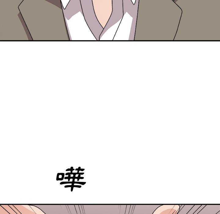 《主播小姐》漫画最新章节主播小姐-第81章免费下拉式在线观看章节第【150】张图片