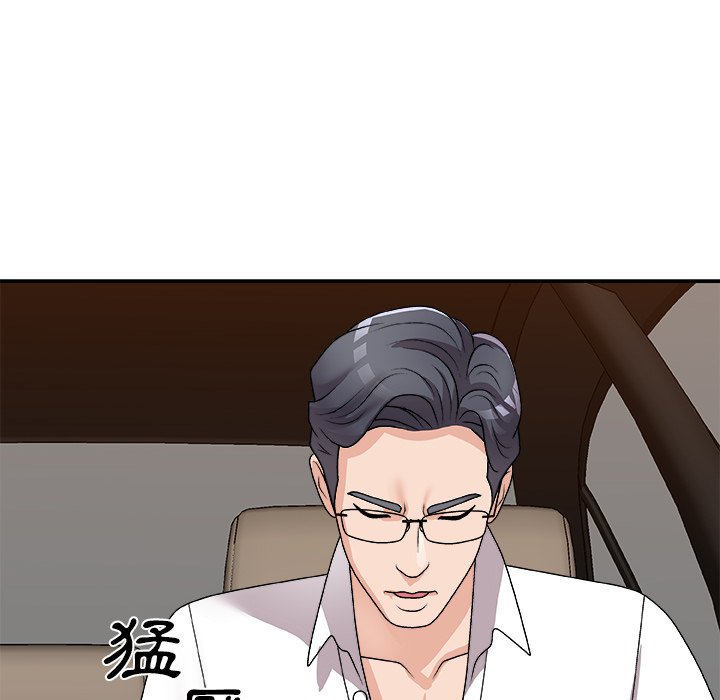 《主播小姐》漫画最新章节主播小姐-第81章免费下拉式在线观看章节第【40】张图片