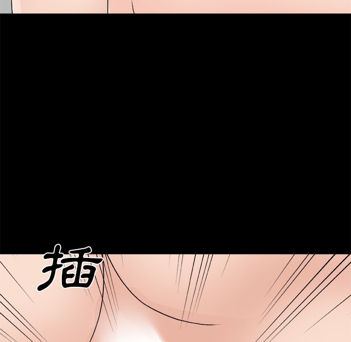 《主播小姐》漫画最新章节主播小姐-第84章免费下拉式在线观看章节第【52】张图片