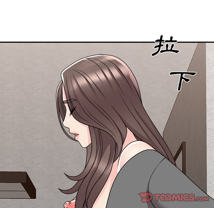 《主播小姐》漫画最新章节主播小姐-第85章免费下拉式在线观看章节第【114】张图片