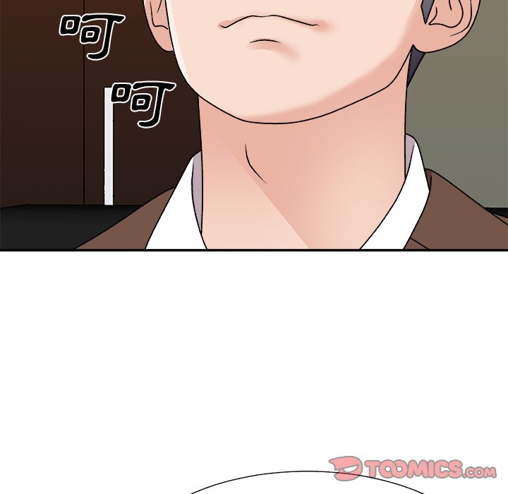 《主播小姐》漫画最新章节主播小姐-第85章免费下拉式在线观看章节第【61】张图片