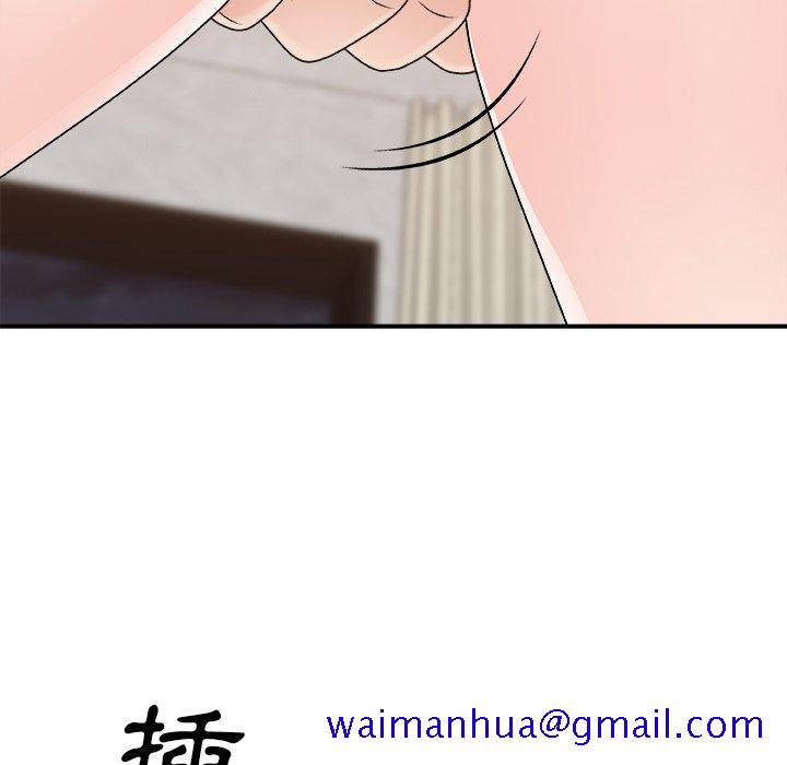 《主播小姐》漫画最新章节主播小姐-第85章免费下拉式在线观看章节第【138】张图片