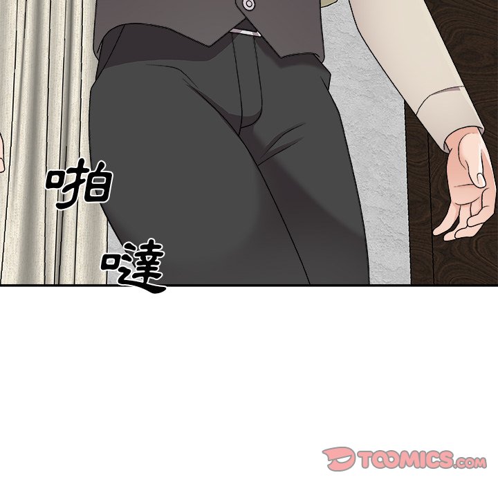 《主播小姐》漫画最新章节主播小姐-第85章免费下拉式在线观看章节第【131】张图片