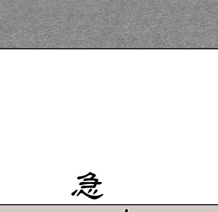 《主播小姐》漫画最新章节主播小姐-第86章免费下拉式在线观看章节第【154】张图片