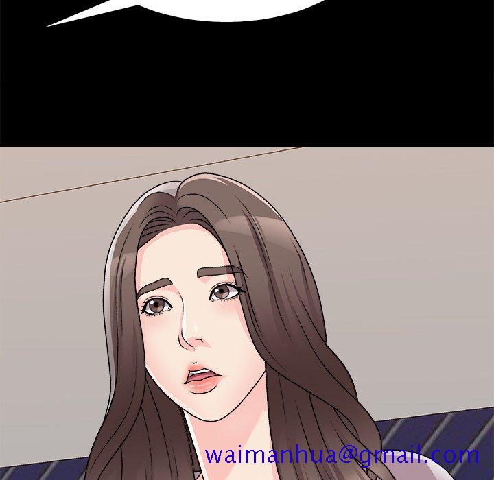 《主播小姐》漫画最新章节主播小姐-第86章免费下拉式在线观看章节第【28】张图片