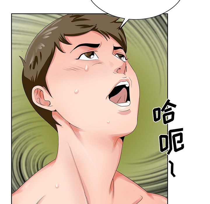 《初恋变嫂嫂》漫画最新章节初恋变嫂嫂-第20章免费下拉式在线观看章节第【37】张图片