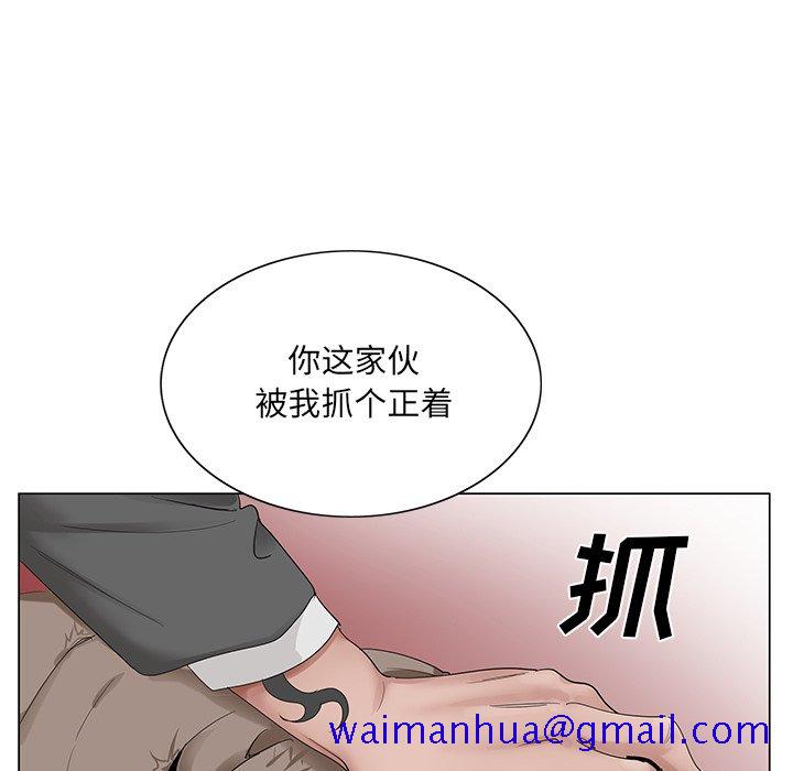 《初恋变嫂嫂》漫画最新章节初恋变嫂嫂-第22章免费下拉式在线观看章节第【8】张图片