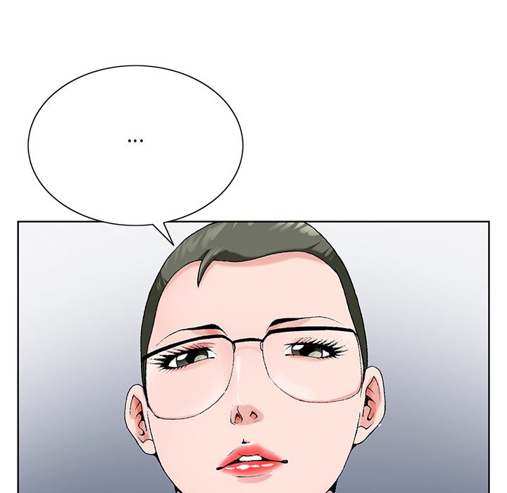 《初恋变嫂嫂》漫画最新章节初恋变嫂嫂-第26章免费下拉式在线观看章节第【5】张图片