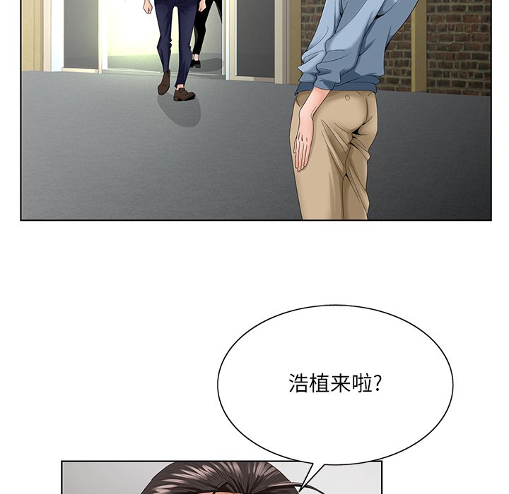 《初恋变嫂嫂》漫画最新章节初恋变嫂嫂-第28章免费下拉式在线观看章节第【75】张图片