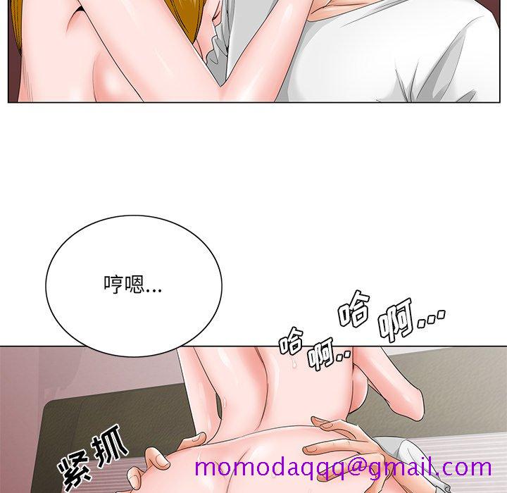 《初恋变嫂嫂》漫画最新章节初恋变嫂嫂-第32章免费下拉式在线观看章节第【93】张图片