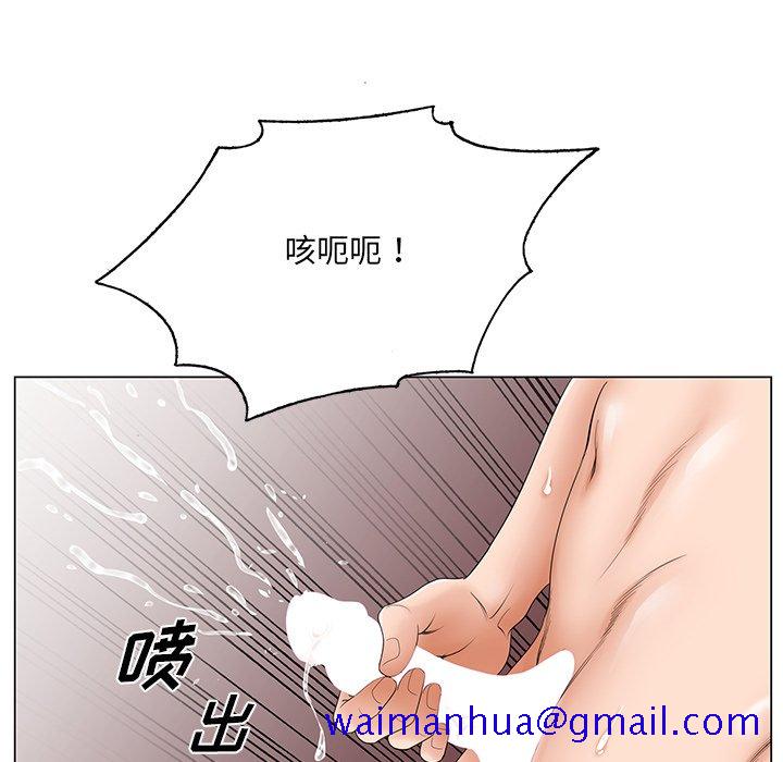 《初恋变嫂嫂》漫画最新章节初恋变嫂嫂-第32章免费下拉式在线观看章节第【58】张图片