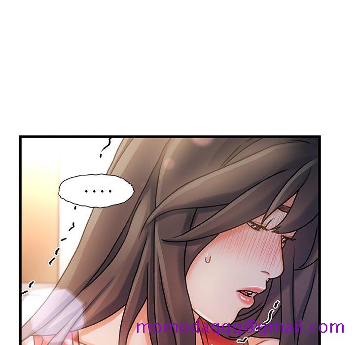 《故乡的那些女人》漫画最新章节故乡的那些女人-第7章免费下拉式在线观看章节第【33】张图片