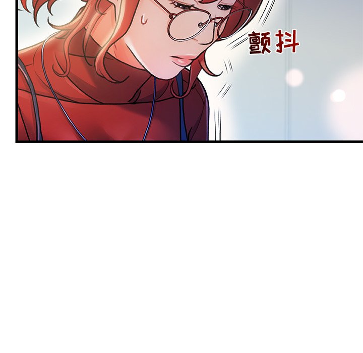 《故乡的那些女人》漫画最新章节故乡的那些女人-第8章免费下拉式在线观看章节第【104】张图片