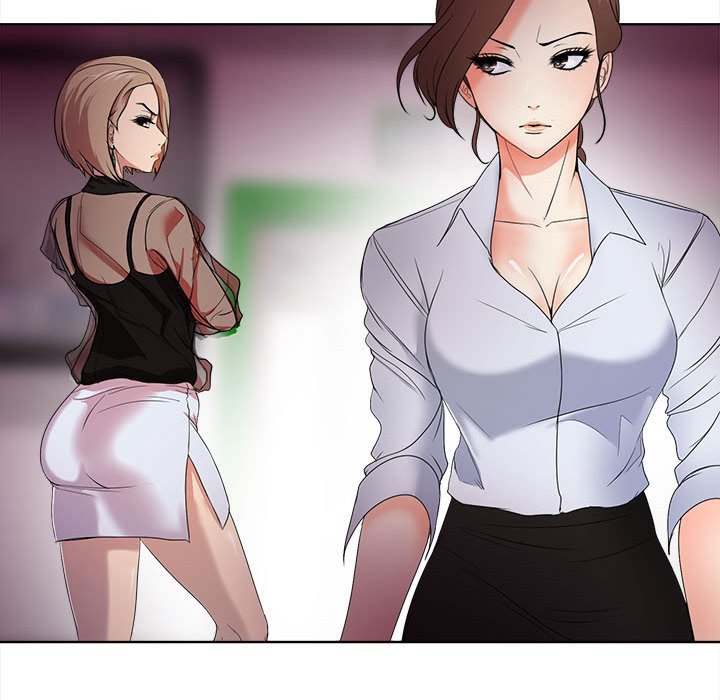 《女人专门为难女人》漫画最新章节女人专门为难女人-第1章免费下拉式在线观看章节第【45】张图片