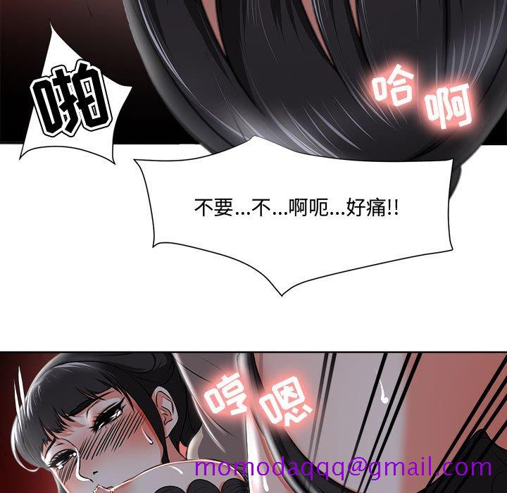 《女人专门为难女人》漫画最新章节女人专门为难女人-第4章免费下拉式在线观看章节第【73】张图片