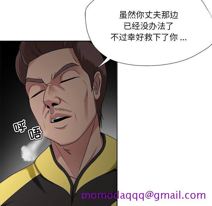 《女人专门为难女人》漫画最新章节女人专门为难女人-第6章免费下拉式在线观看章节第【13】张图片