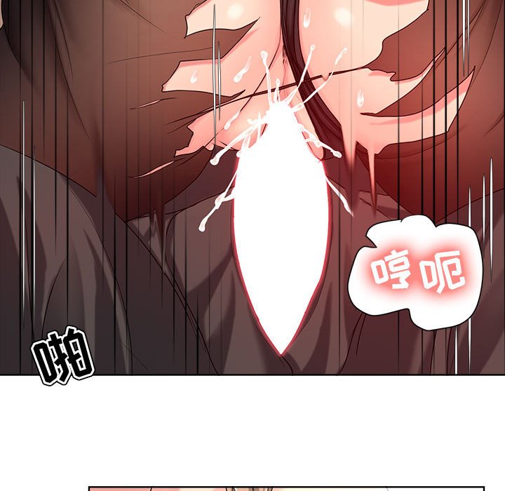 《女人专门为难女人》漫画最新章节女人专门为难女人-第10章免费下拉式在线观看章节第【49】张图片