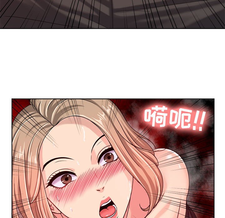 《女人专门为难女人》漫画最新章节女人专门为难女人-第10章免费下拉式在线观看章节第【16】张图片