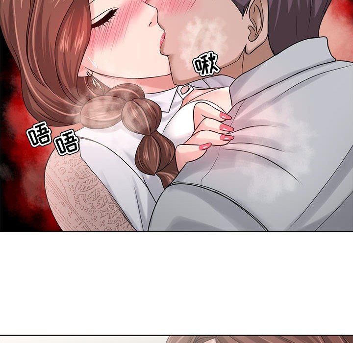 《女人专门为难女人》漫画最新章节女人专门为难女人-第12章免费下拉式在线观看章节第【25】张图片