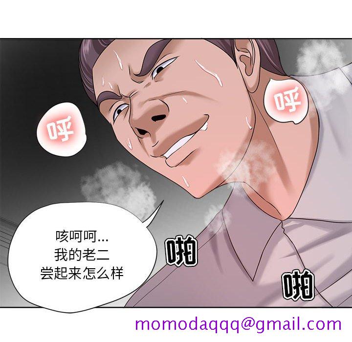 《女人专门为难女人》漫画最新章节女人专门为难女人-第13章免费下拉式在线观看章节第【63】张图片