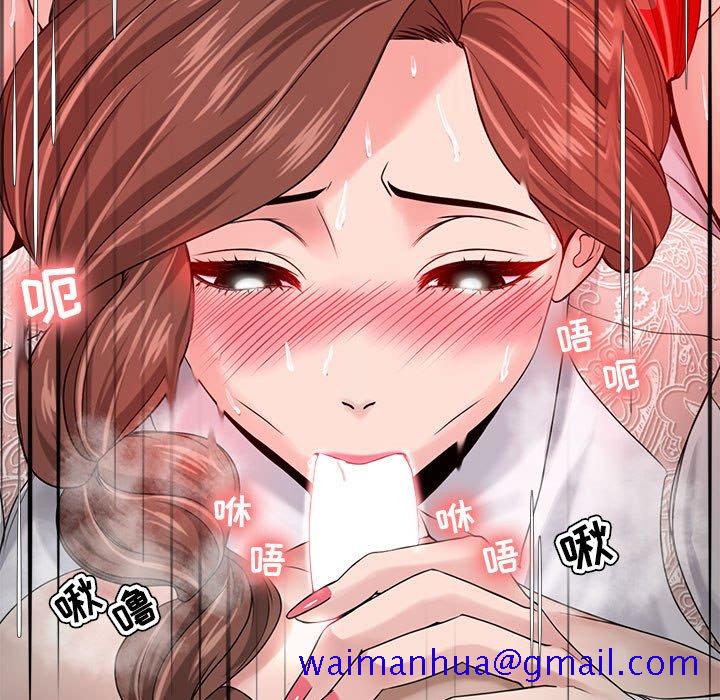 《女人专门为难女人》漫画最新章节女人专门为难女人-第13章免费下拉式在线观看章节第【8】张图片