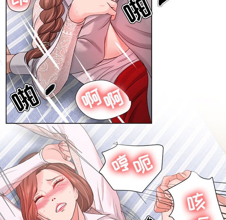 《女人专门为难女人》漫画最新章节女人专门为难女人-第13章免费下拉式在线观看章节第【67】张图片