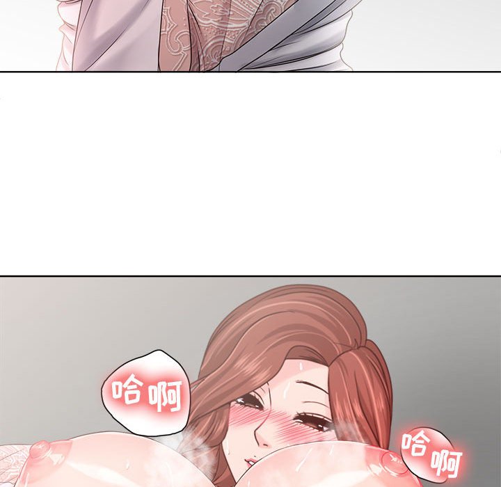 《女人专门为难女人》漫画最新章节女人专门为难女人-第13章免费下拉式在线观看章节第【32】张图片