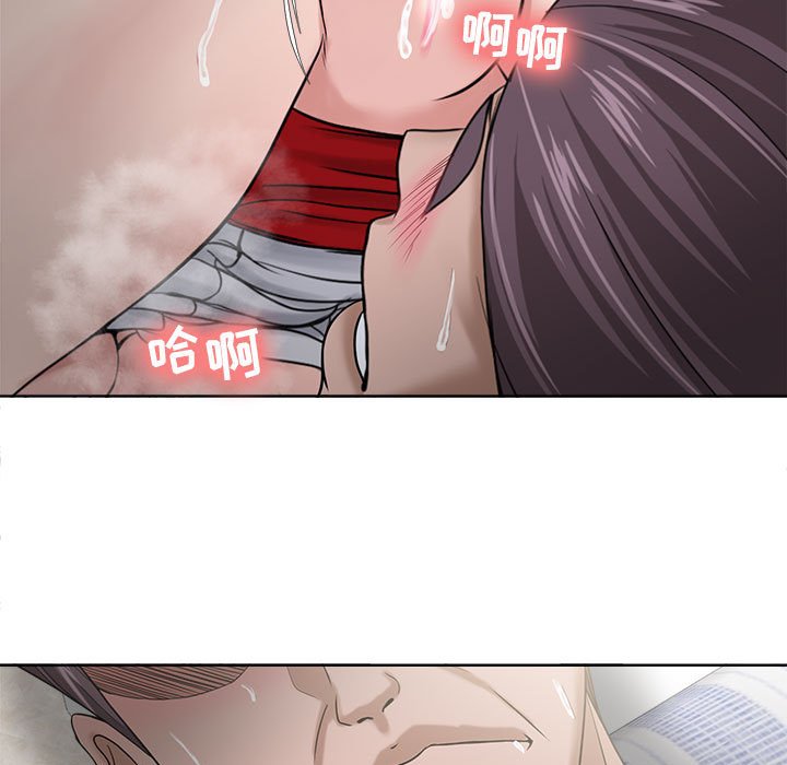 《女人专门为难女人》漫画最新章节女人专门为难女人-第13章免费下拉式在线观看章节第【10】张图片