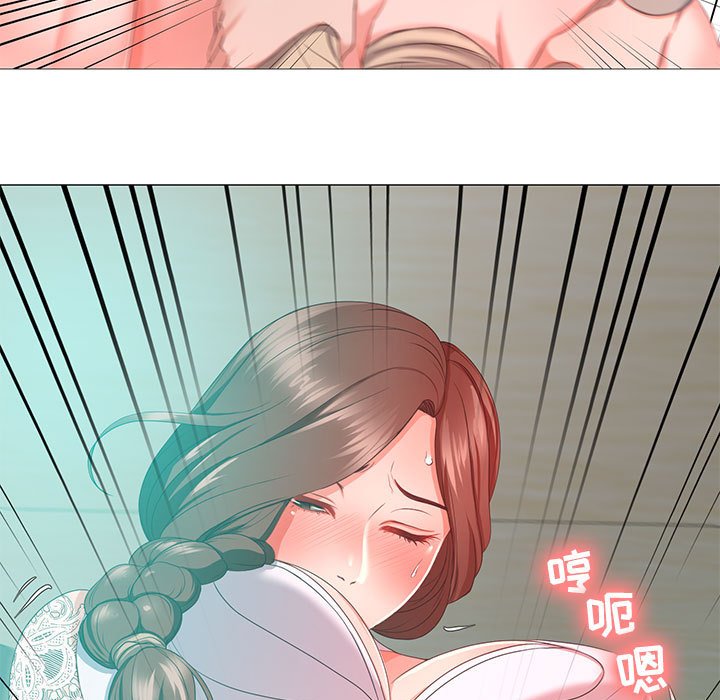 《女人专门为难女人》漫画最新章节女人专门为难女人-第14章免费下拉式在线观看章节第【61】张图片